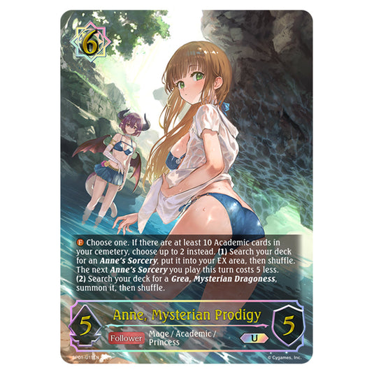 Anne, Mysterian Prodigy SP01-U11EN card from the Shadowverse: Evolve set Seaside Memories