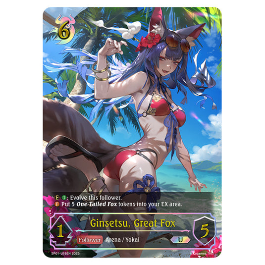 Ginsetsu, Great Fox SP01-U19EN card from the Shadowverse: Evolve set Seaside Memories