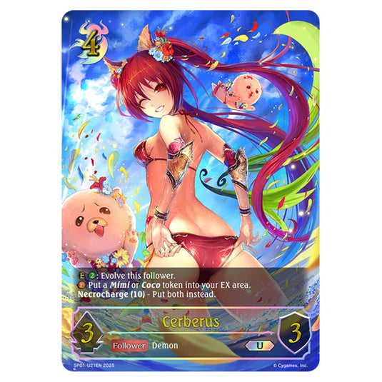 Cerberus SP01-U21EN card from the Shadowverse: Evolve set Seaside Memories