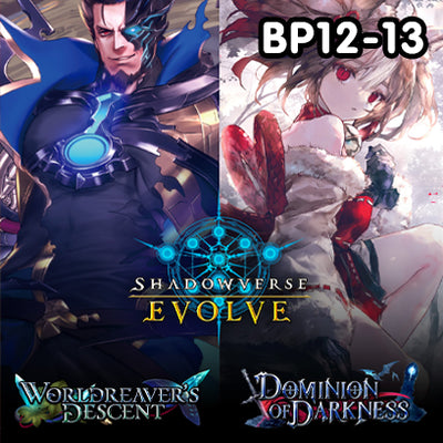 Worldreaver's Descent & Dominion of Darkness