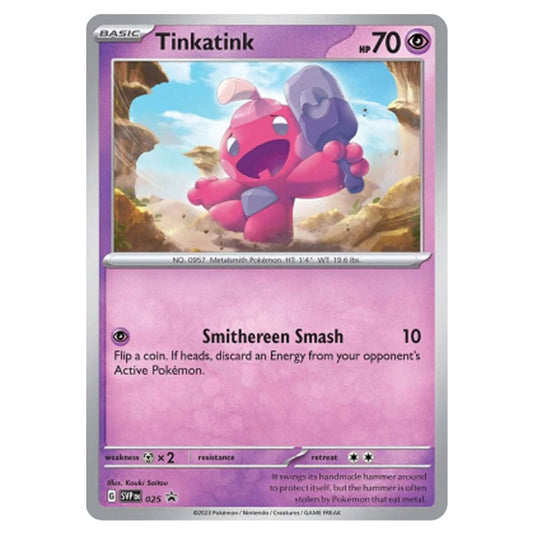 Pokemon - SV Black Star Promos - Tinkatink SVP025