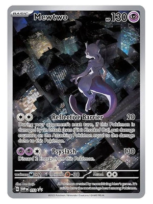 Pokemon - SV Black Star Promos - Mewtwo SVP 052