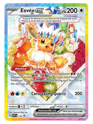 Pokemon - Scarlet & Violet - Black Star Promos - Eevee ex - SVP 174