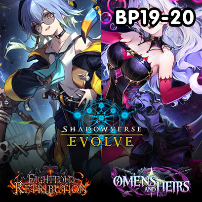 Shadowverse: Evolve - Eightfold Retribution & Omens and Heirs