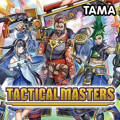 Tactical Masters