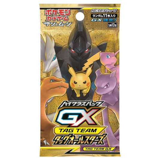 Pokemon - Sun & Moon - Tag All Stars - Japanese Booster Pack