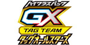 Pokemon - Tag Team GX: Tag All Stars