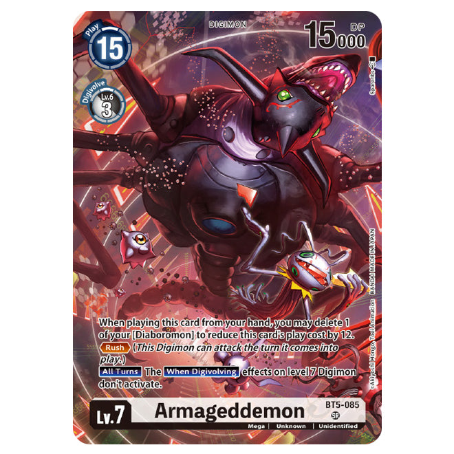 Digimon Card Game - Tamers Goods Set - Diaboromon (PB16) Digimon Card Game - Tamers Goods Set - Diaboromon (PB16)