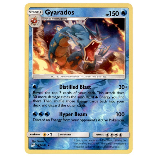 Pokemon - Sun & Moon - Team Up - Gyarados - 30/181 - (Reverse Holo)