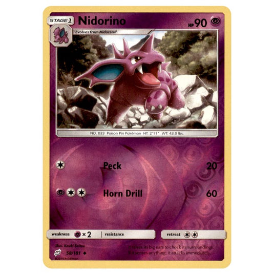 Pokemon - Sun & Moon - Team Up - Nidorino - 58/181 - (Reverse Holo)