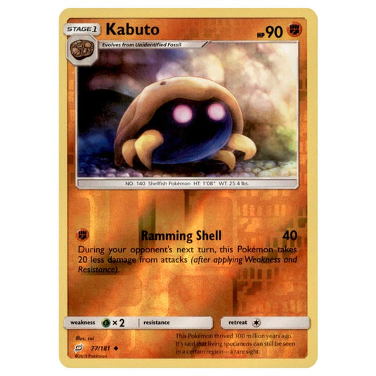 Pokemon - Sun & Moon - Team Up - Kabuto - 77/181 - (Reverse Holo)