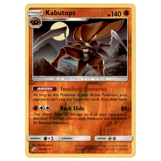 Pokemon - Sun & Moon - Team Up - Kabutops - 78/181 - (Reverse Holo)