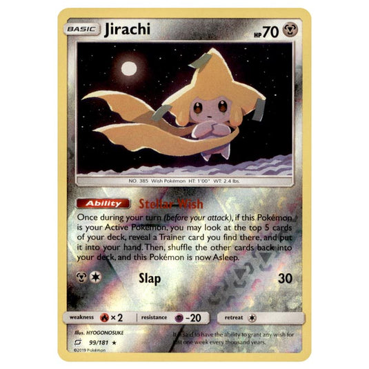 Pokemon - Sun & Moon - Team Up - Jirachi - 99/181 - (Reverse Holo)