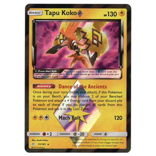 Pokemon - Sun & Moon - Team Up - Tapu Koko (Prism Star) - 51/181