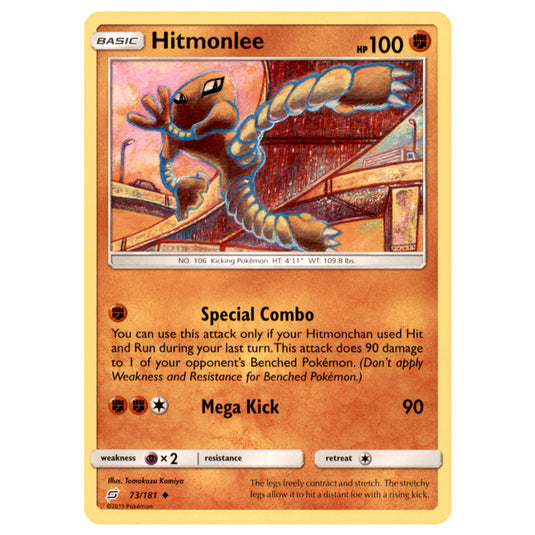 Pokemon - Sun & Moon - Team Up - Hitmonlee - 73/181