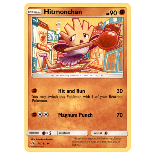 Pokemon - Sun & Moon - Team Up - Hitmonchan - 74/181