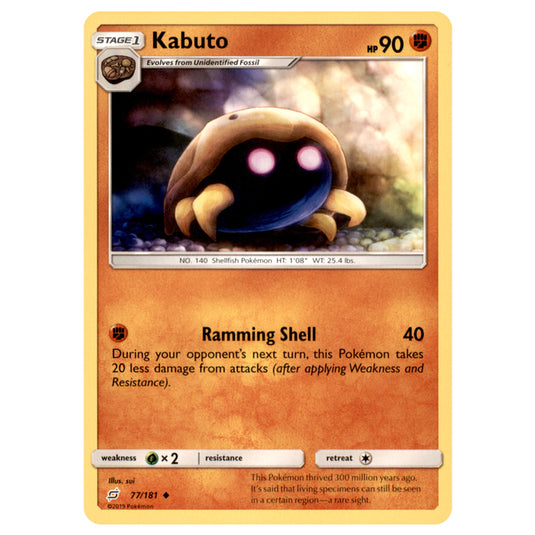 Pokemon - Sun & Moon - Team Up - Kabuto - 77/181
