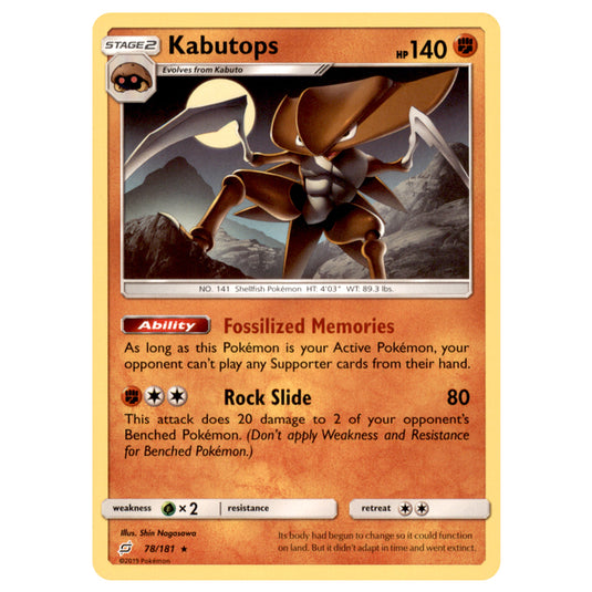 Pokemon - Sun & Moon - Team Up - Kabutops - 78/181 Pokemon - Sun & Moon - Team Up - Kabutops - 78/181