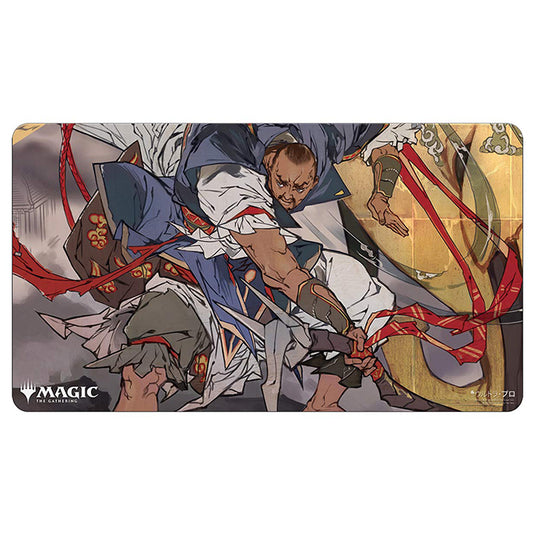 Ultra Pro - Magic the Gathering - Mystical Archive - Japanese Playmat - Teferi's Protection