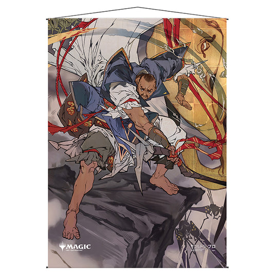 Ultra Pro - Magic the Gathering - Mystical Archive - Japanese Wall Scroll - Teferi's Protection