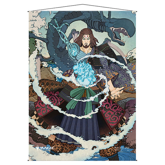 Ultra Pro - Magic the Gathering - Mystical Archive - Japanese Wall Scroll - Tezzeret's Gambit