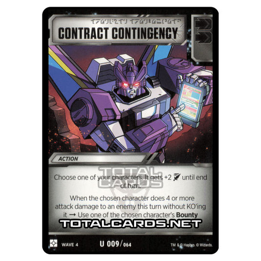 Transformers - War for Cybertron Siege II - Contract Contingency - 009