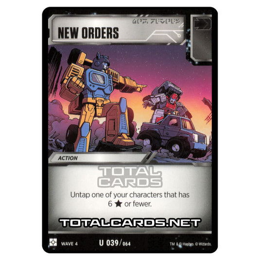 Transformers - War for Cybertron Siege II - New Orders - 039