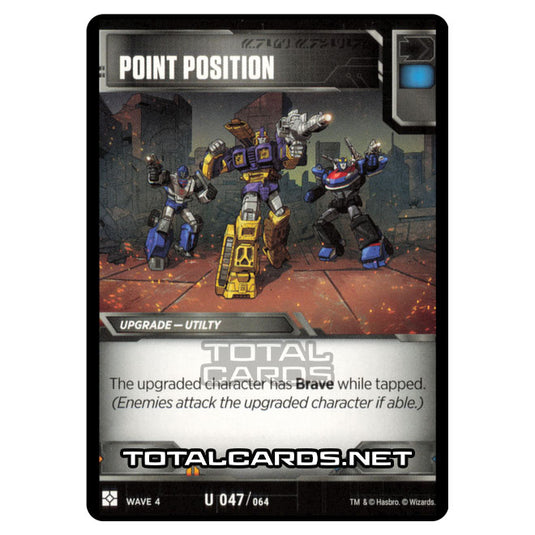 Transformers - War for Cybertron Siege II - Point Position - 047