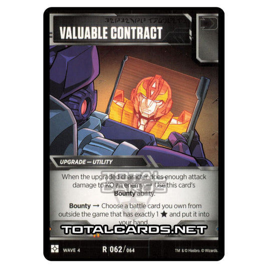 Transformers - War for Cybertron Siege II - Valuable Contract - 062