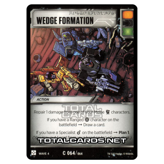 Transformers - War for Cybertron Siege II - Wedge Formation - 064