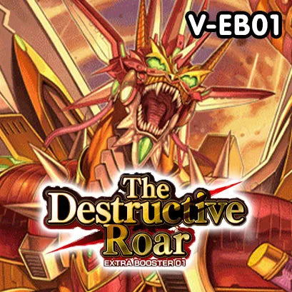 The Destructive Roar