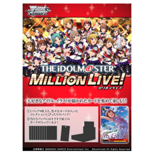 Weiss Schwarz - THE iDOLM@STER MILLION LIVE! Welcome to the New St@ge - Japanese Booster Pack