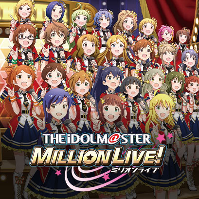 THE IDOLM@ASTER MILLION LIVE! Welcome To The New St@Ge