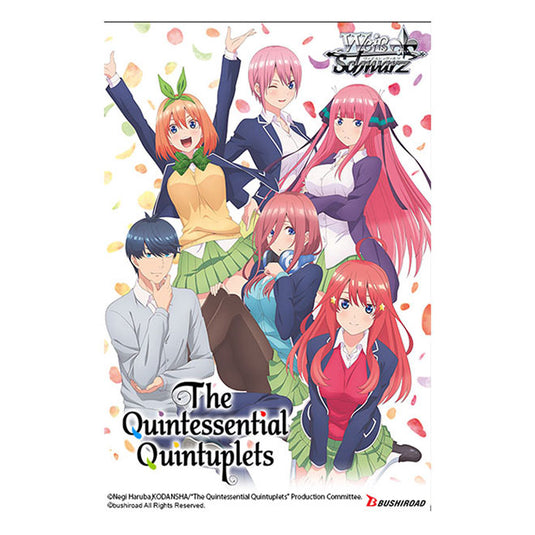 the quintessential quintuplets movie booster box Amazon.com: Weiss Schwarz: The Quintessential Quintuplets Movie Booster Display : Toys & Games