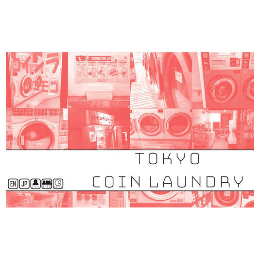 Tokyo Coin Laundry