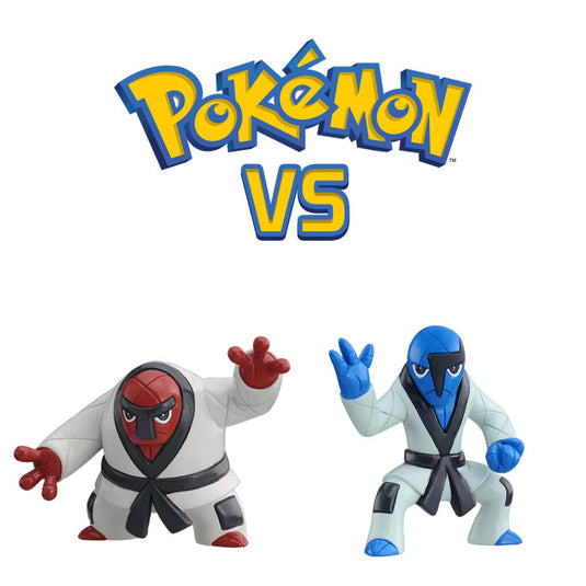 Pokemon - Throh vs Sawk - 2" Figure Box