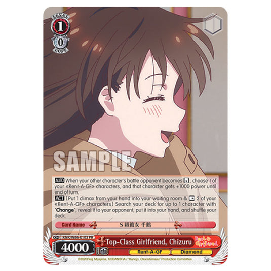 Weiss Schwarz - Rent-A-girlfriend - Top-Class Girlfriend, Chizuru (PR) KNK/W86-E103