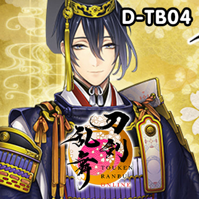 Touken Ranbu ONLINE 2023