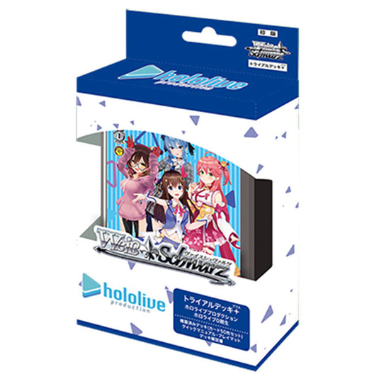 Weiss Schwarz - Hololive Production Hololive 0-kisei - Japanese Trial Deck+