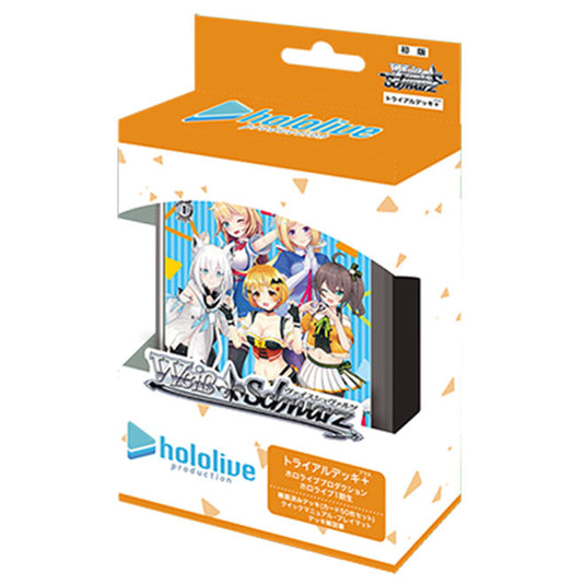 Weiss Schwarz - Hololive Production Hololive 1-kisei - Japanese Trial Deck+