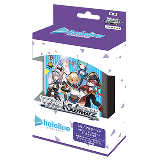 Weiss Schwarz - Hololive Production Hololive 3-kisei - Japanese Trial Deck+