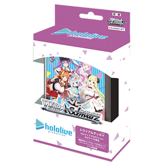 Weiss Schwarz - Hololive Production Hololive 4-kisei - Japanese Trial Deck+