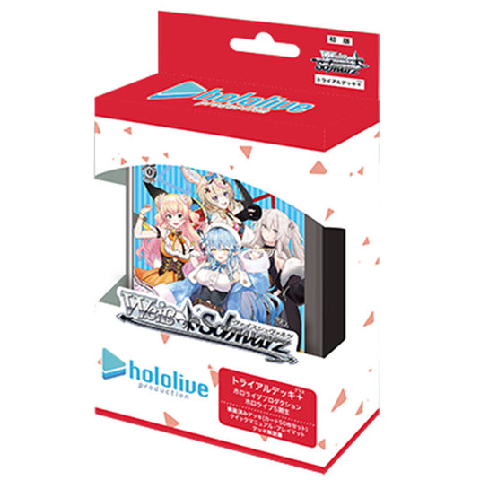 Weiss Schwarz - Hololive Production Hololive 5-kisei - Japanese Trial Deck+