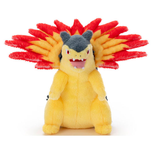 Pokemon - Plush Figure - I Am Here For You! - Typhlosion (8 Inch)