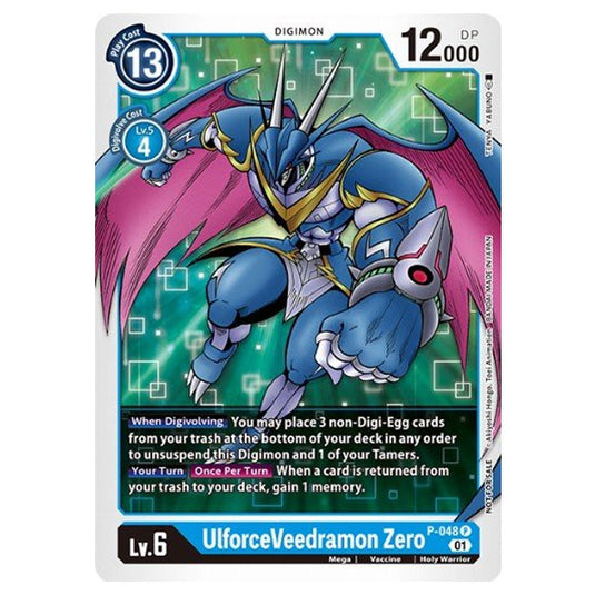 Digimon Card Game - NEXT ADVENTURE (BT07) - UlforceVeedramon Zero - P-048