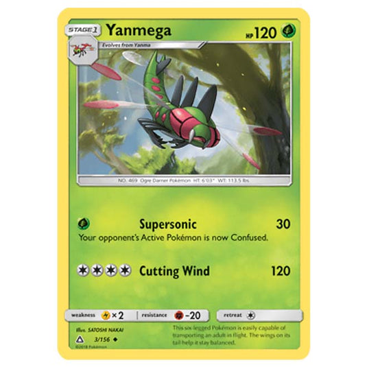 Pokemon - Sun & Moon - Ultra Prism - Yanmega - 3/156