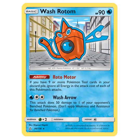 Pokemon - Sun & Moon - Ultra Prism - Wash Rotom - 40/156