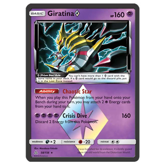 Pokemon - Sun & Moon - Ultra Prism - Giratina (Prism Star) - 58/156