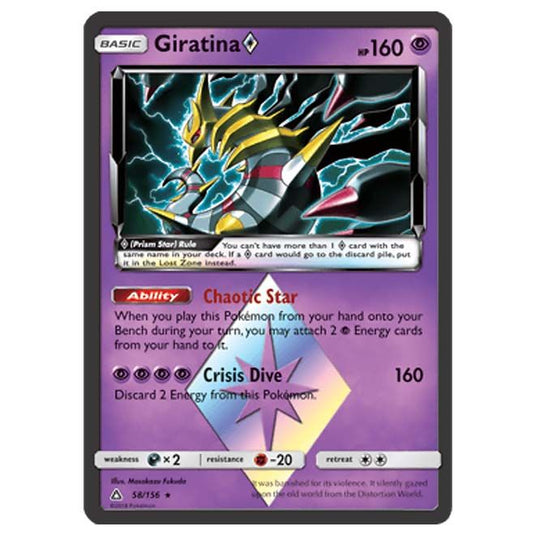 Pokemon - Sun &amp; Moon - Ultra Prism - Giratina (Prism Star) - 58/156-Excellent-First Edition