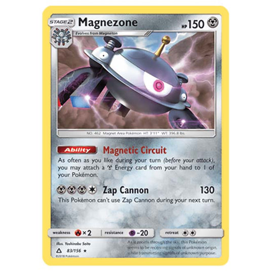 Pokemon - Sun & Moon - Ultra Prism - Magnezone - 83/156